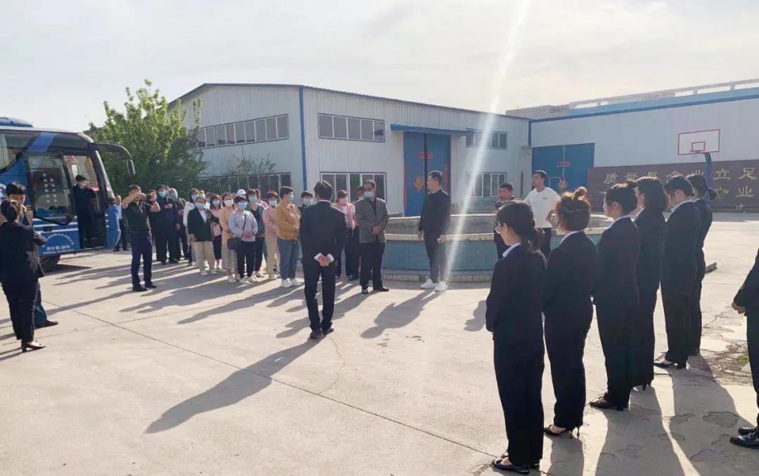 推動養(yǎng)殖行業(yè)綠色健康發(fā)展丨河北省各級領(lǐng)導(dǎo)、養(yǎng)殖單位和逸凡蔚嵐生物科技蒞臨我司調(diào)研