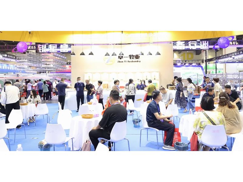 熱烈祝賀第35屆中原畜牧業(yè)交易博覽會取得圓滿成功！