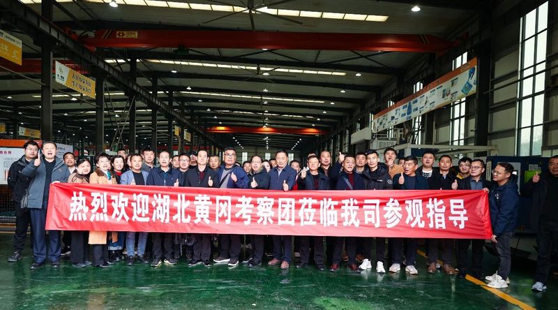 熱烈歡迎湖北黃岡考察團(tuán)蒞臨卓一牧業(yè)參觀指導(dǎo)！
