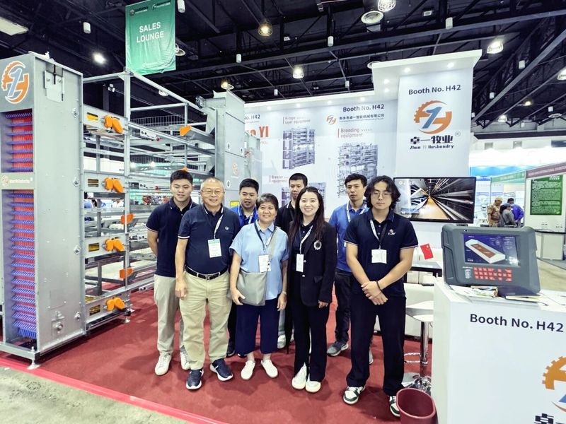 遠(yuǎn)赴盛會(huì) | 菲律賓Livestock Philippines 2025圓滿(mǎn)成功